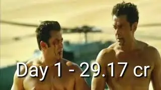 RACE 3 COLLECTIONS | FIRST 4 DAYS | TILL 18 JUNE 2018