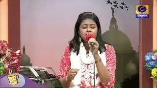কাঁচের চুড়ির ছটা ॥ Kancher Chhutir Chhota ॥ Sokal Sokal ॥ DD Bangla ॥ Geeta Dutt ॥ Pialy