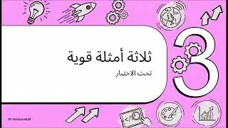 ٢٤ ديسمبر، ٢٠٢٥
