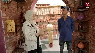 ألوان وأشكال جديدة للفخار على يد جواهرجية الطين ..إيمان رياض في جولة داخل قرية الفخارية بالفسطاط
