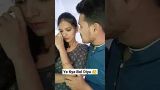 Every boyfriend can relate to this 😥😂 #shorts #youtubeshorts #shortsfeed #sajids_dailyhunt #funny