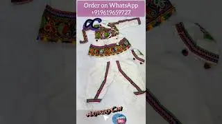 Navratri Boys Kids wear Kedia Dhoti #Design #Howto #Shorts @ArtistryC #shopnow 25-9-24