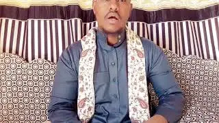 kudadaal inaad camirto fadhiyada khayrka shiikh nasirudiin mahamed ahmed