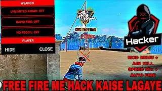 HOW TO HACK IN FREE FIRE | FREE FIRE HACK 🎯 || HOW TO HACK FREE FIRE #freefirehack