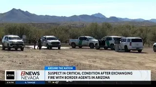 Arizona authorities investigate shooting involving U.S. Border Patrol agent