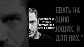 #motivation #money  #мотивация #успех #саморазвитие #жизнь #бог #деньги #бизнес #success #mindset