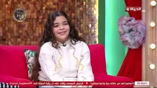 4 شارع شريف - فقرة خاصة مع الطفلة 