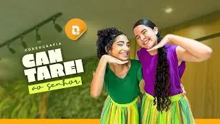 Coreografia DIADCAF🧡- Cantarei ao Senhor I Fernandinho