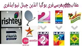 OQAAB dth New Channel Ad Indian Free to air on 2 Feet Dish Sitting Complete