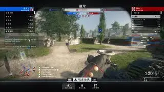 Battlefield&trade; 1 hacker origin ID: Hermanskc