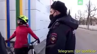A erkak erka