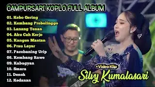 Kebo Gering - Denok - Lanang Tenan | Silvy Kumalasari Full Album Terbaru | Campursari Dangdut Koplo