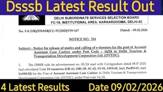 DsssbLatest Result Out 🎯|Ldc and Warder ka result kb tk Ayega| #dsssbresults