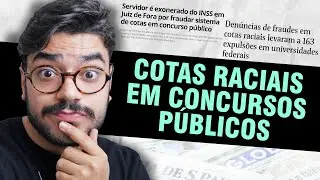 O Grande Defeito Da Lei De Cotas Em Concurso Público
