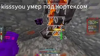 PvP FunTime || Kill Slabzi, kisssyou