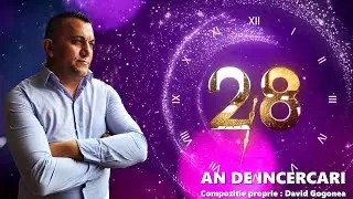 An de Incercari 🕛 David Gogonea (𝑶𝒇𝒇𝒊𝒄𝒊𝒂𝒍 𝑽𝒊𝒅𝒆𝒐)