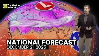 Национальный прогноз погоды для Канады — 21 декабря 2025 г. | #прогноз