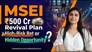 MSEI&rsquo;s ₹500 Cr Revival Plan: High-Risk Bet or Hidden Opportunity?