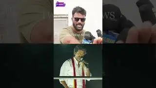 30 வயசுல விஜய் ஏன் அரசியலுக்கு வரல.! Roast Brothers Vs Vijay Fans Fight Issue
