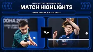Kay Stumper vs Yukiya Uda | MS R32 | WTT Star Contender Doha 2025