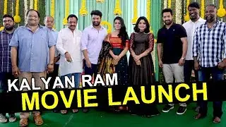 Kalyan Ram New Movie Opening | Niveda Thomas | Shalini Pandey | Jr NTR