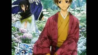 Amatsuki ED- Namae no nai michi - Kaori Hikita