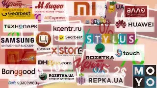 Geekbuying  Промокоды, Купоны, Акции часть 2, Geekbuying Promo Codes, Coupons, Promotions Part 2