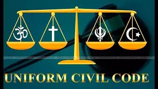 UNIFORM CIVIL CODE #ucc #india #gk #jaihind #justice #supremecourt #currentaffairs #thehindu