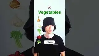 Name These Vegetables in Korean 🥦🧅