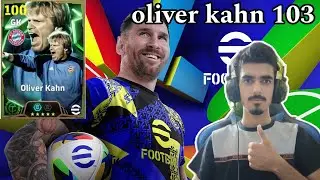 efootball 2025 _ پاکی نوێ هات ئەبدێتی تازە یاریزان ئۆلیڤەر کان هات کردەنەوەی پاکی شاز ‌😯😍