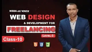Class 10: Link in HTML | SkillsBari - Web Design Bangla Video Tutorial