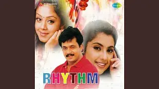 Gaale Naa Vaakitikoche - Wind