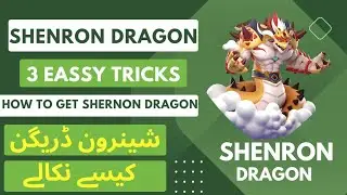 Dragon Master game me Shenron dragon kesy mily ga | How To Get Shenron Dragon in Dragon Master game
