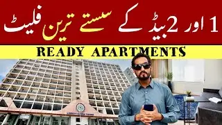 Bahria Town Karachi 1Bed & 2Bed Apartments || Liberty Clock Tower Bahira Town Karachi 
