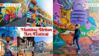 Mumbai Urban Art Festival | How to reach Urban Art Festival | Sassoon Dock Festival | Mumbai Fest.