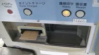 ICOCAの履歴印字（UT50）