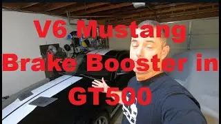 Установка усилителя тормозов V6 Mustang Power Brake Booster на Mustang Shelby GT500 2008 года вып...