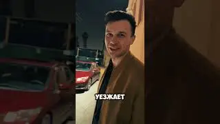 Переехал из апартов на берегу море в автодиллерскую,экономлю на этом 3500$,скоро курс успешный успех