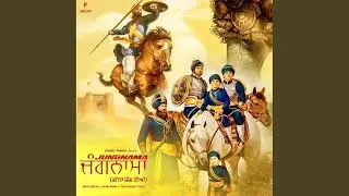 Jungnama