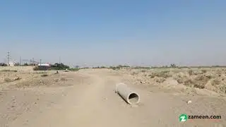 14 MARLA RESIDENTIAL PLOT FOR SALE IN PHASE 2 STATE LIFE HOUSING LAHORE