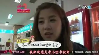 【中字】111223 A Pink @ News Season2 Ep5 2/ 3
