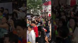Water Gun Festival in ShinChon