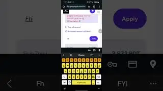 How to order at Goo Gadget Website