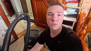 утренняя уборка