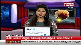 YSRCP and TDP MPs Protest With Placards Outside Parliament | Mahaa News