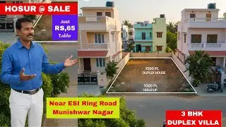 Hosur Munishwar Nagar | 3BHK Duplex Villa | 1500 Sqft | 65 Lakhs | ESI Ring Road | G7AG Promoters
