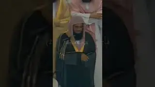 A humble and moving recitation by Sheikh Saud Al-Shuraim. #The_Holy_Quran#Saud_Al-Shuraim#Humble