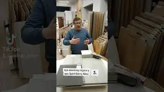 Spirit Berry Alloc Pro 55 Click Comfort Tiles и клеевая пвх плитка под бетон Замковой spc кварцвинил