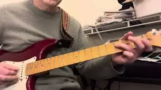 Shady grove improv tutorial 1