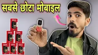 Caul mobile BT-1 Unboxing keypad world Smallest Phone ₹799